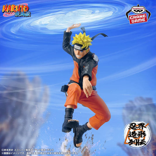 Banpresto Naruto Shippuden Ninja World Sculpting Legend -Uzumaki Naruto
