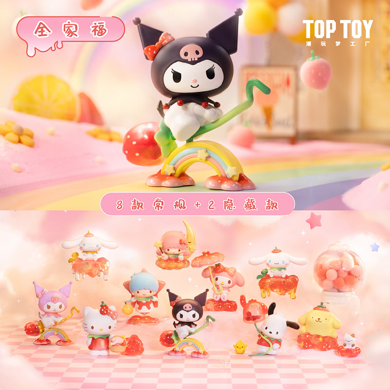 Sanrio Sweet Strawberry Paradise Series Blind Box (8/1)