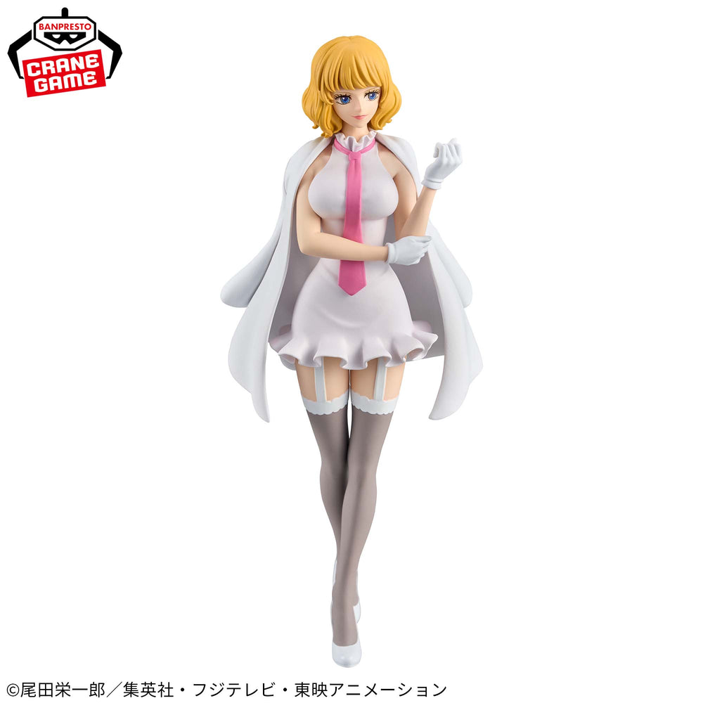 Banpresto One Piece DXF The Grandline Special -Cipher Pol Aigis Zero Stussy