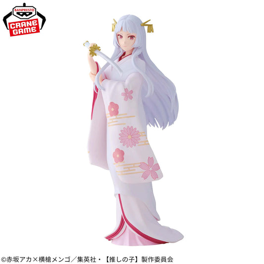 Banpresto Oshi No Ko Akane Kurokawa Sayahime Ver