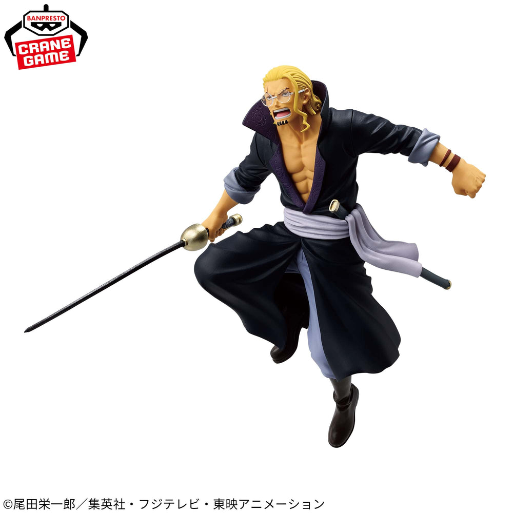 Banpresto One Piece Battle record Collection -Silvers Rayleigh