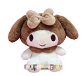 Sanrio Brown 10" My Melody