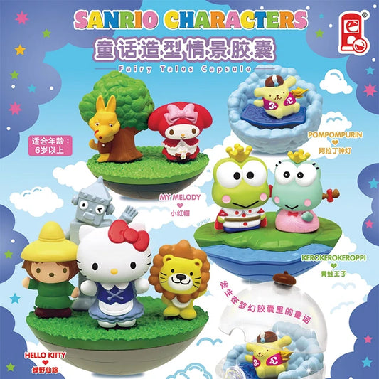 Sanrio Fairy Tales Blind Gotcha