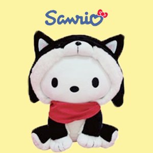 Sanrio Pochacco Shiba 10"