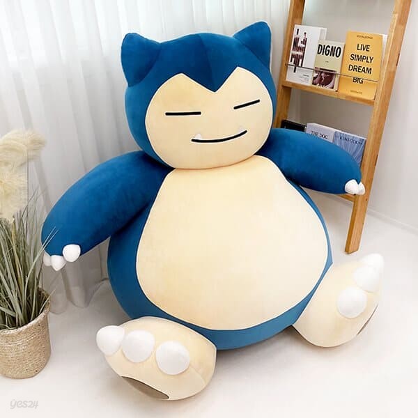 Pokemon Snorlax 50"