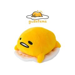 Sanrio Gudetama 10" Lying Down