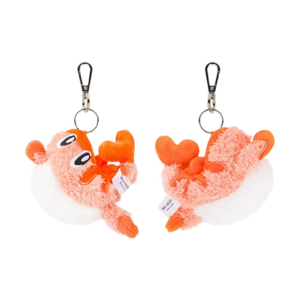 Pokemon NURI Keyring 4" Tatsugiri
