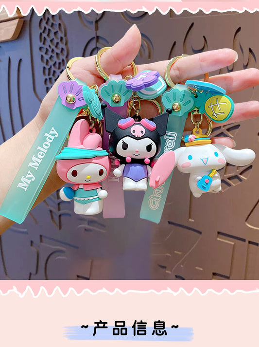 Sanrio And Friends Summer Beach Keychain