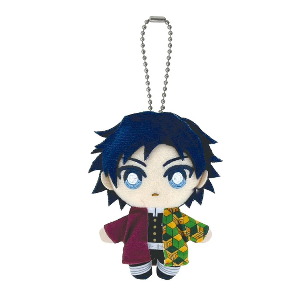 Bandai Demon Slayer Mascot 4.5" Keyring -Giyu Tomioka