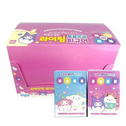 Sanrio soft lighting figure blind box (16/1)