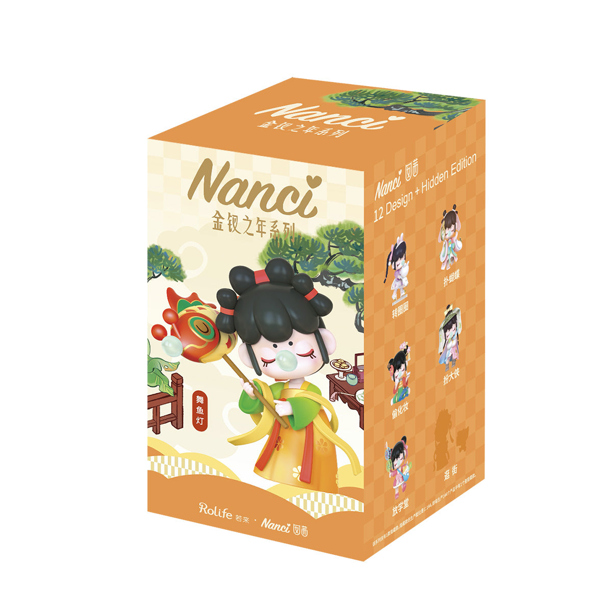 Blind Box ZJXX Nanci at the age of 12 (12/1)