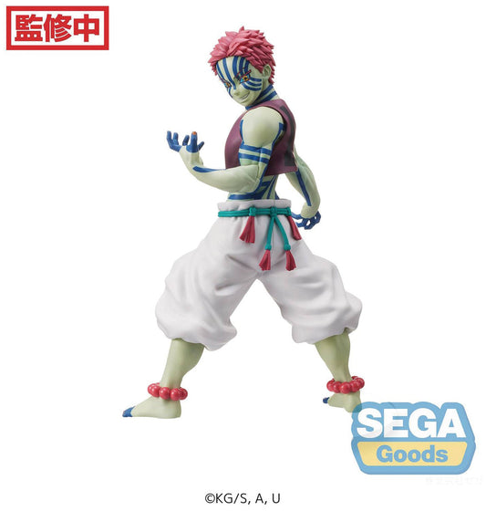 Demon Slayer -Kimetsu no Yaiba- The Movie: Mugen Train SPM Figure "Akaza"