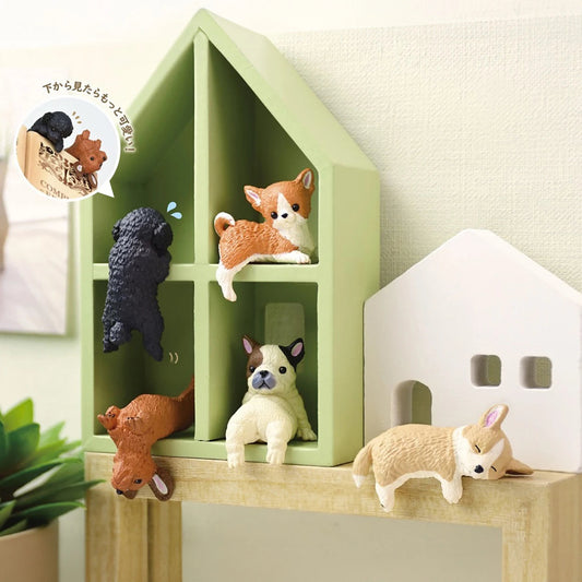 Yell Resting Dog Ver.2 Blind Box (10/1)