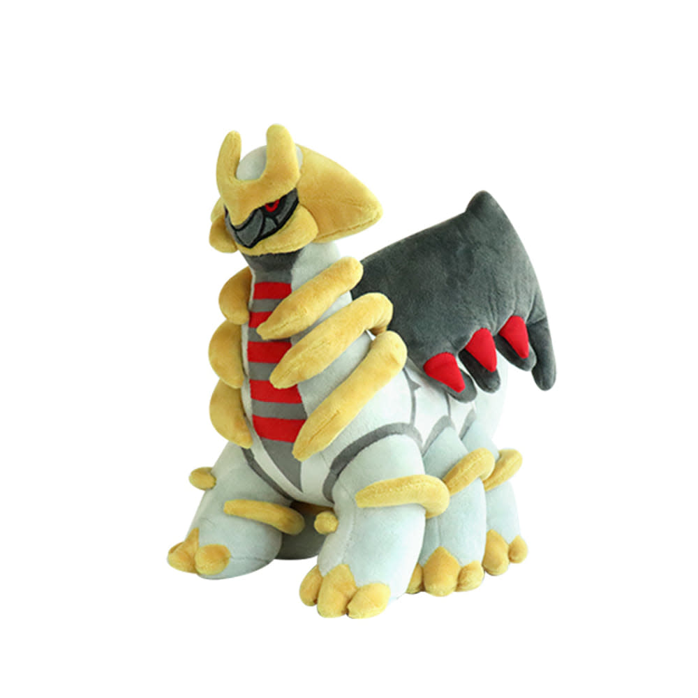 Pokemon Giratina 14"