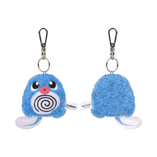 Pokemon Flat Keyring 3" Poliwag