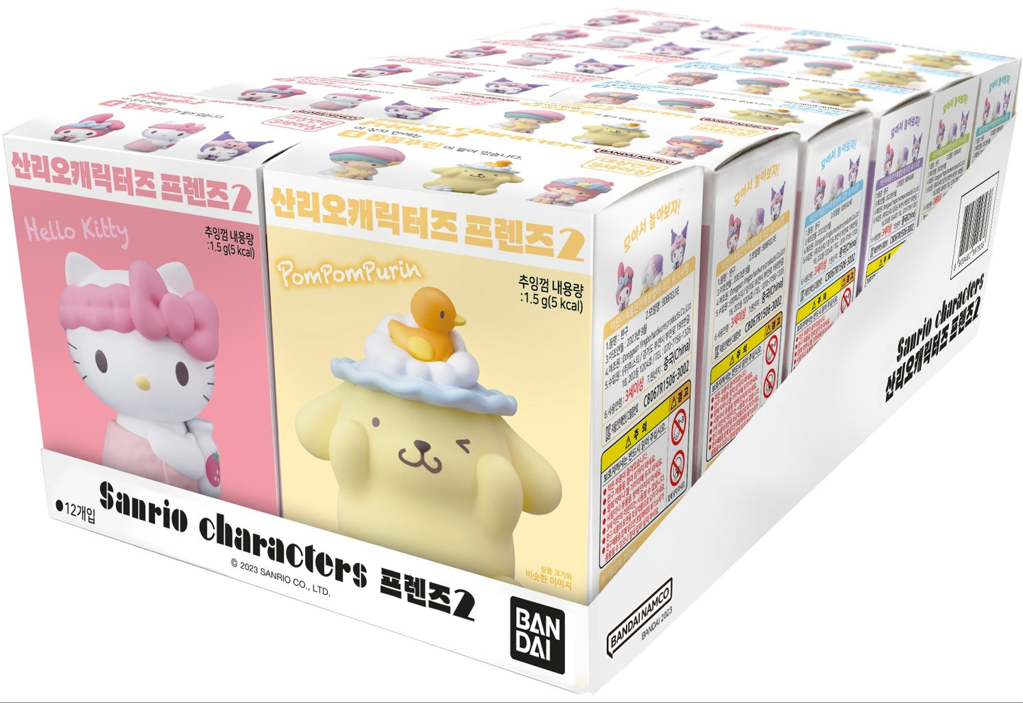 Sanrio Friends 2 Figure box (12/1)