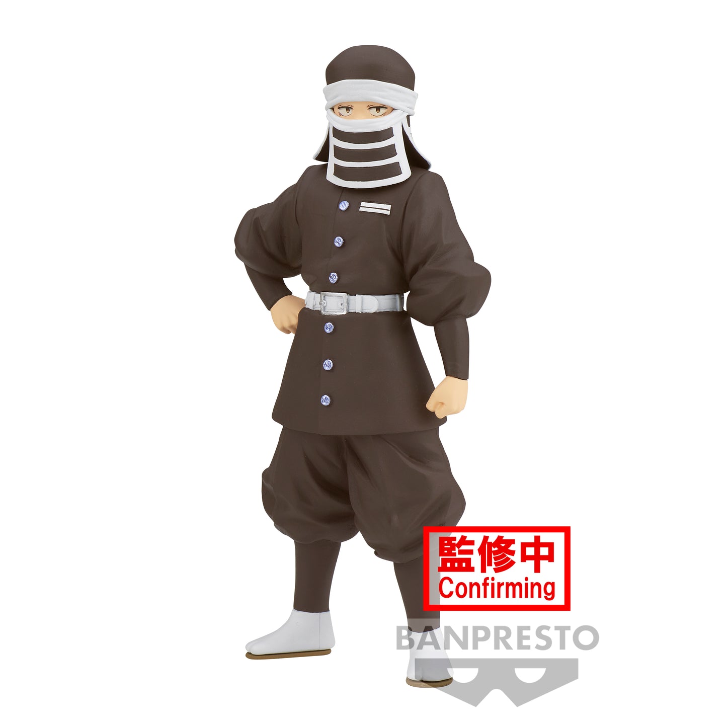 Banpresto Demon Slayer Goto