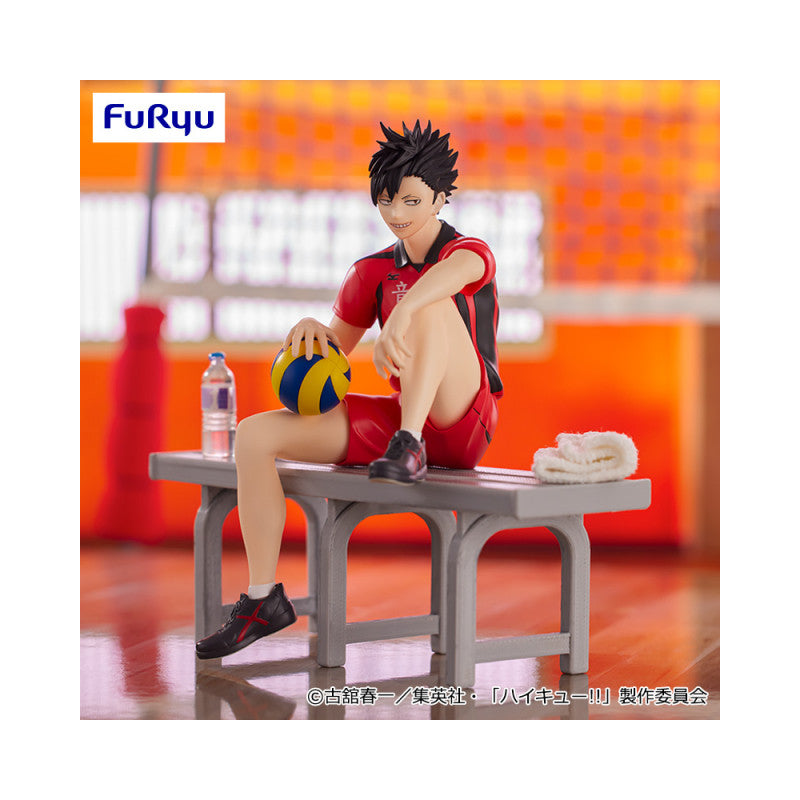 Furyu Haikyu!! Noodle Stopper Tetsuro Kuroo