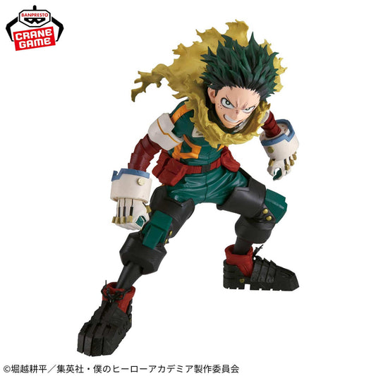 Banpresto My Hero Academia Grandista -Midoriya Izuku