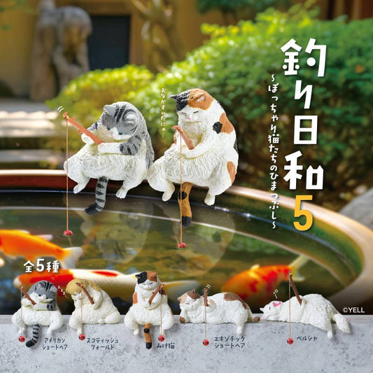 LB-Fishing Cat Vol.5 Blind Box Asst (10/1)