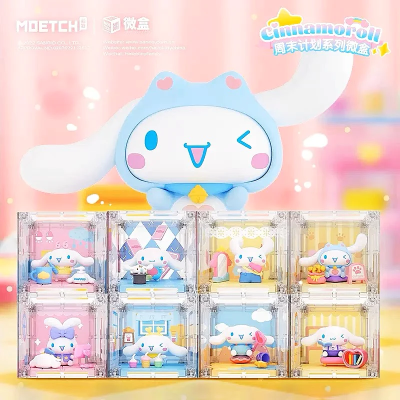 Cinnamoroll Weekend Plans Micro Series Blind Box (8/1)