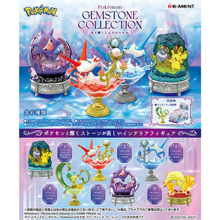Re-Ment Pokemon Gemstone Collection Blind Box (6/1)