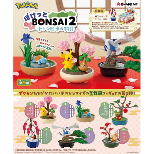Re-Ment Pokemon Bonsai 2 Blind Box (6/1)