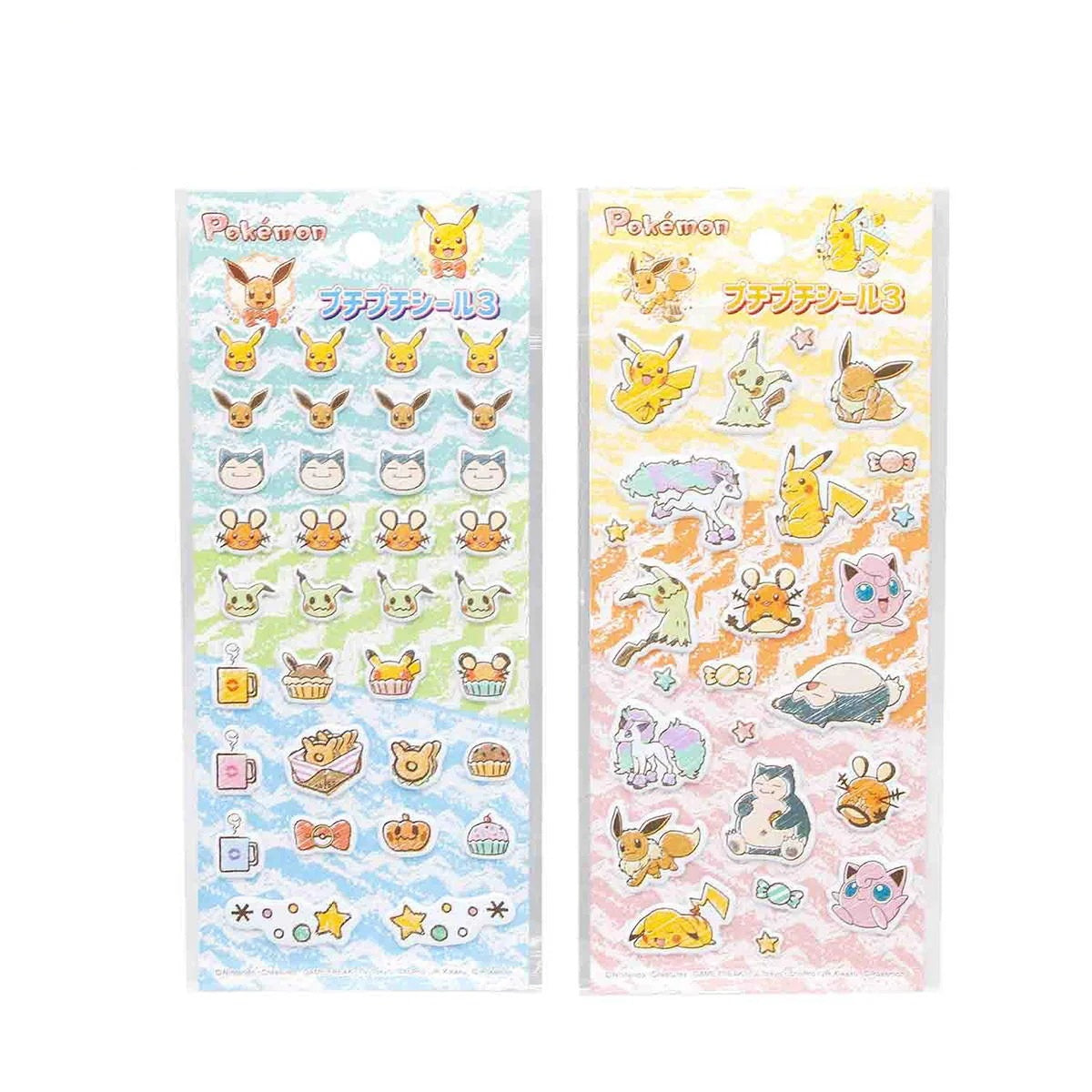 Pokemon Cushion Sticker (12/1)