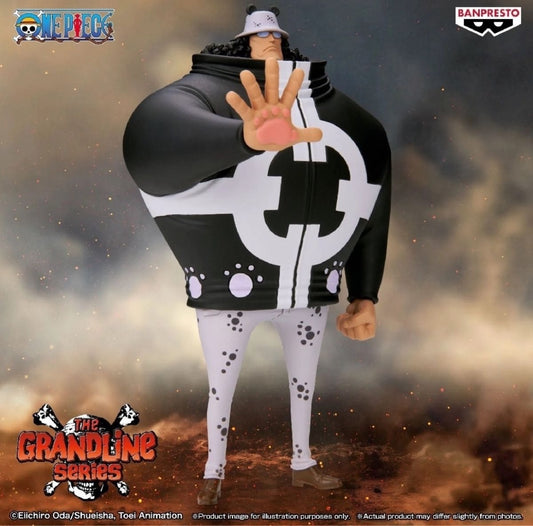 Banpresto One Piece DXF The Grandline Extra -Bartholomew Kuma