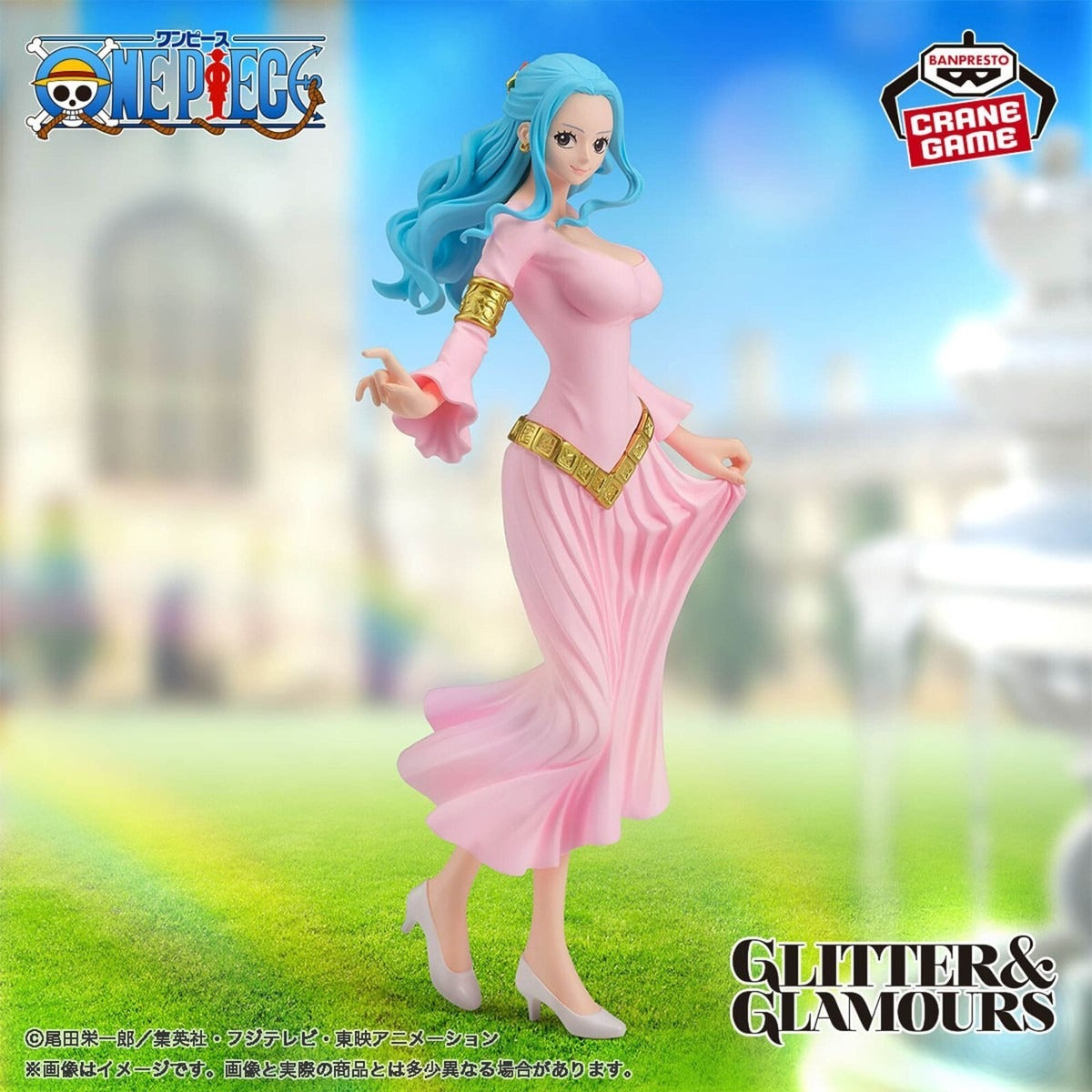 Banpresto One Piece Glitter&Clamours Nefeltari Vivi II