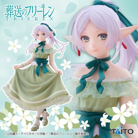 Taito Frieren: Beyond Journey's End Coreful Frieren Dress Ver.