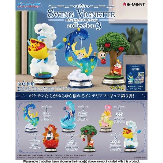 Re-Ment Pokemon Swing Vignette Collection 3 Blind Box (6/1)