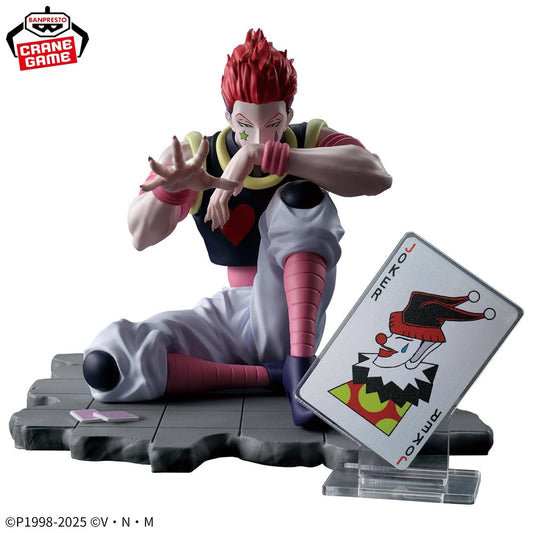 Banpresto Hunter X Hunter Memorable Saga Special -Hyskoa