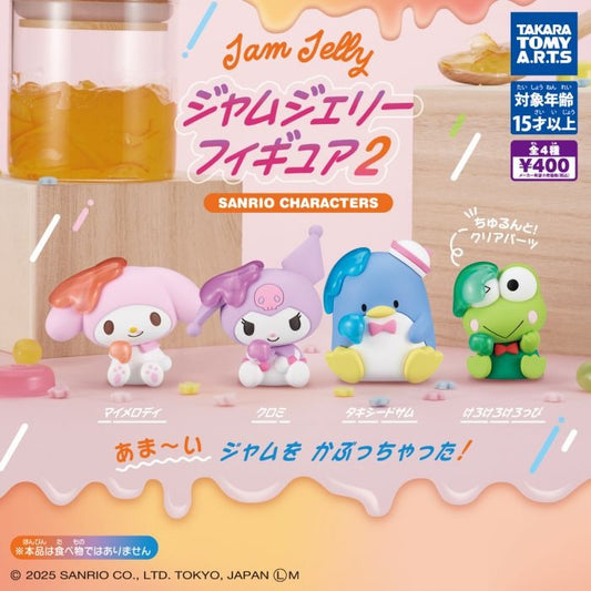 Takara Tomy Sanrio Jam Jelly Figure 2 Capsule