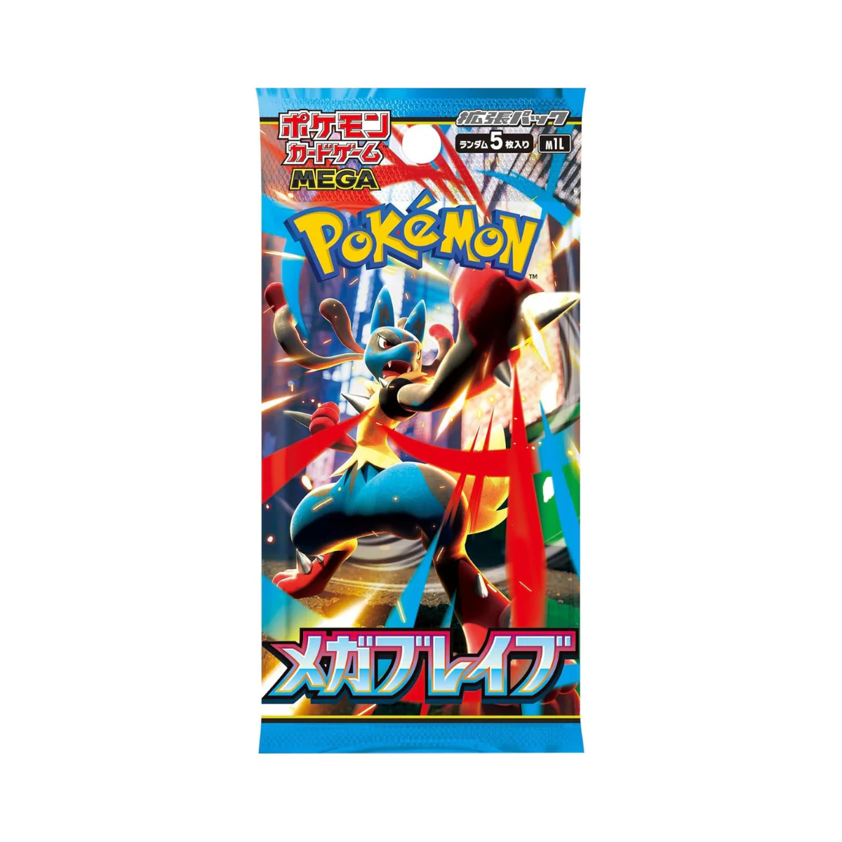 Pokemon TCG: Mega—Expansion Pack Mega Brave