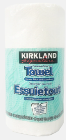 ON Supply -KS Towel