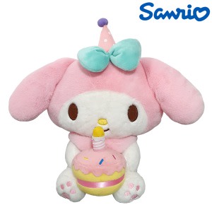 Sanrio Birthday Cake 10" My Melody