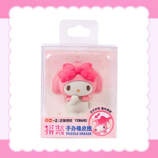 Sanrio Puzzle Eraser - My Melody