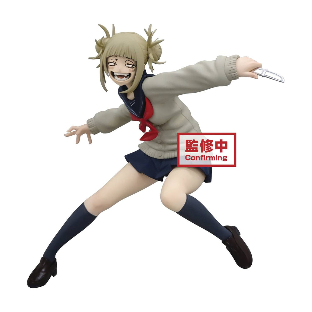 Banpresto My Hero Academia Himiko Toga Vol.3