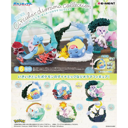 Re-Ment Pokemon Circular Diorama Collection Blind Box (6/1)