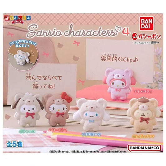 Sanrio Capsule Character Clip