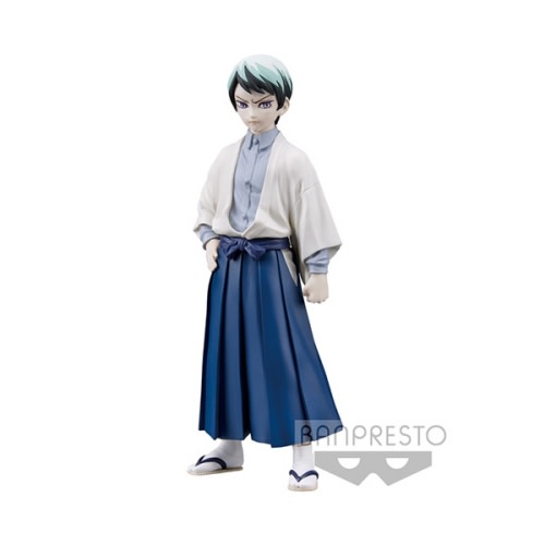 Banpresto Demon Slayer Yushiro Vol. 21