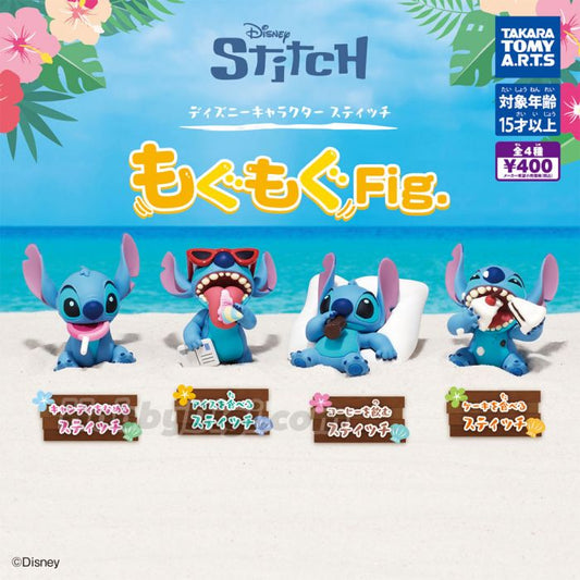 Takara Tomy Disney Stitch Gluttony Capsule