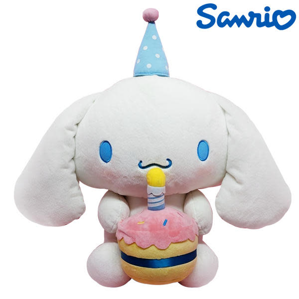 Sanrio Birthday Cake 20"