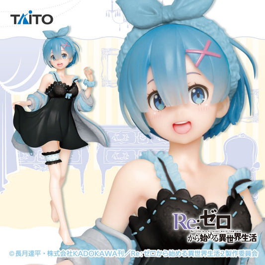 Taito Re:Zero Rem Precious Room Wear Ver.