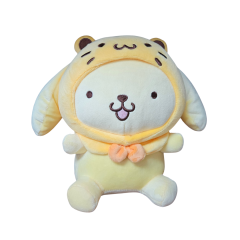 Sanrio Animal Costume Ver.2 10" Pompompurin