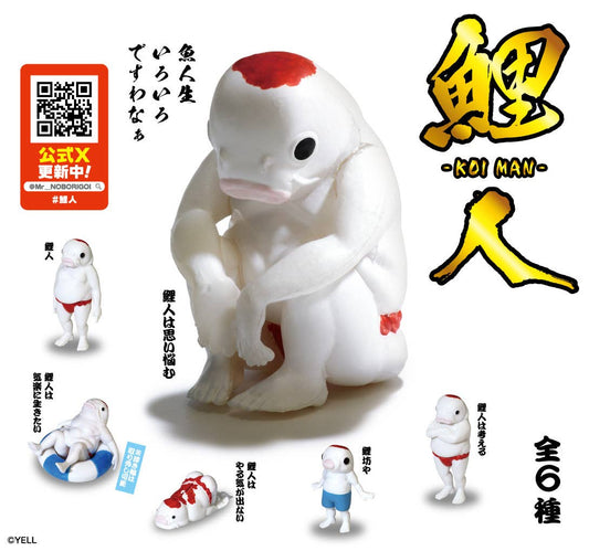 Yell Koi-Man Ver.6 Bind Box (12/1)