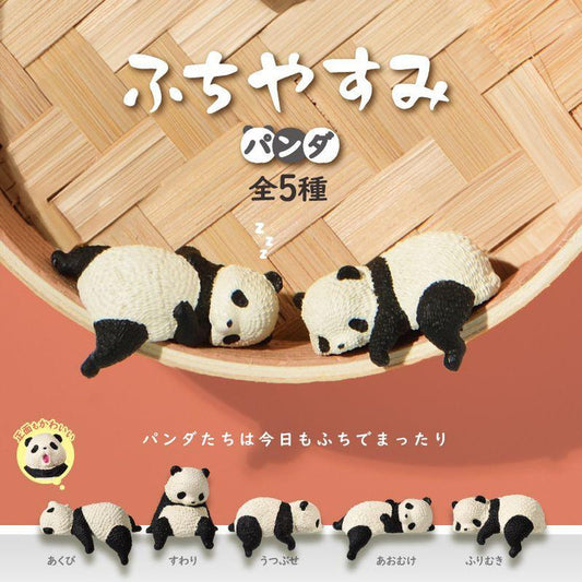 Yell Fuchiyasumi Panda Blind Box (10/1)