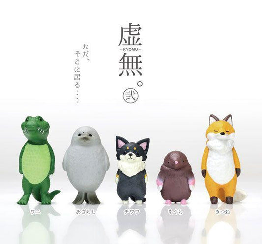 Yell Kyomu Feel Nothing Void Animal Ver.2 Blind Box (10/1)