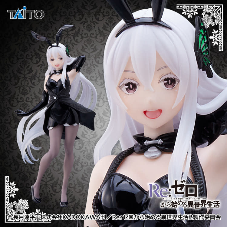 Re:Zero Coreful Figure - Echidna~ Bunny ver~ Prize Figure